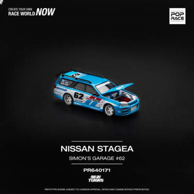 POP RACE - PR64-0171 - STAGEA SIMON'S GARAGE 62