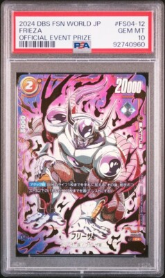 PSA 10 Dragon Ball Super Card Game Frieza FS04-12 C Parallel 