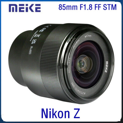 MEIKE 85mm F1.8 FF STM auto focus Full frame Portrait Lens For Nikon Z mount