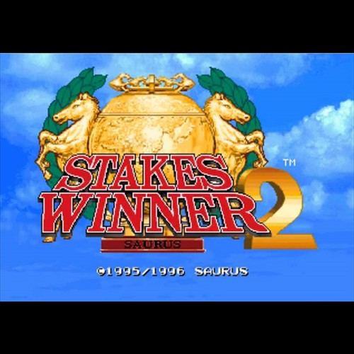 Usé Métal Limace 4 Arcade Jeu Board Cartouche SNK Playmore
