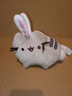 Gund Pusheen w/Bunny Ears 4" Plush.
