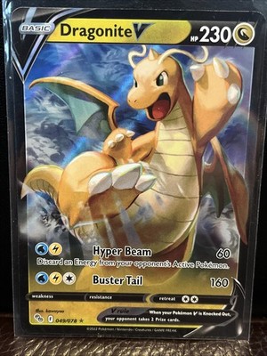 Dragonite V Pokemon Go Card - 049/078 Holo Foil Ultra Rare