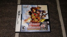 Dynasty Warriors DS: Fighters Battle for the Nintendo DS  ----COMPLETE----