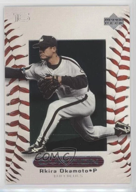 2000 Upper Deck Ovation Japan Baseball Trading Cards for sale | eBay