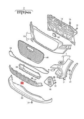 Genuine AUDI Q4 e-tron F4B F4N Grille Center 89A8076839B9 | eBay