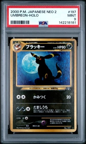 2000 POKEMON JAPANESE NEO 2 #197 UMBREON-HOLO PSA 9