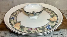 Mikasa Intaglio Garden Harvest Chip and Dip Platter and Bowl Set Server 14.25"