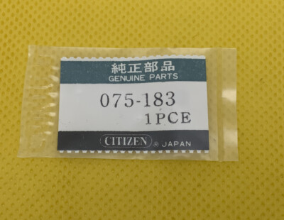 Citizen Hour Wheel 075-183. Sealed. Genuine New Old Stock. 065-109 L