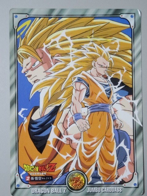 Imagen 16 de 20