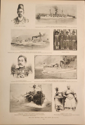 The War Between China and Japan Prince Komatsu Harper's Weekly 1894