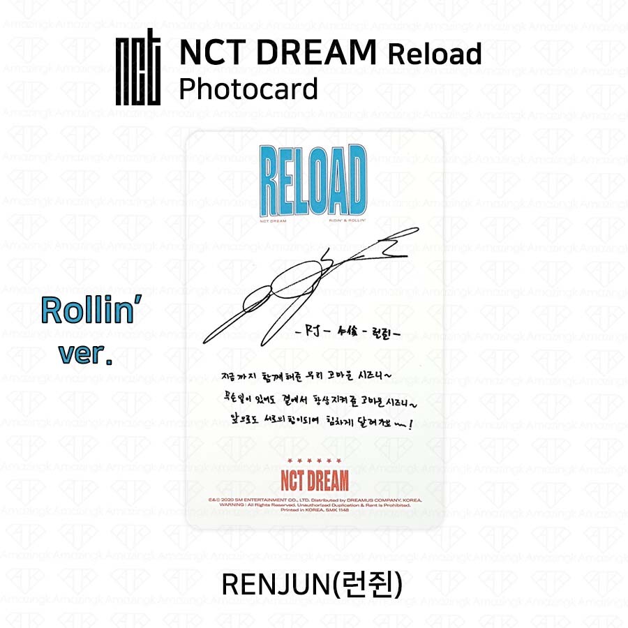 NCT DREAM 4th mini album Reload Official Photocard Member SET KPOP