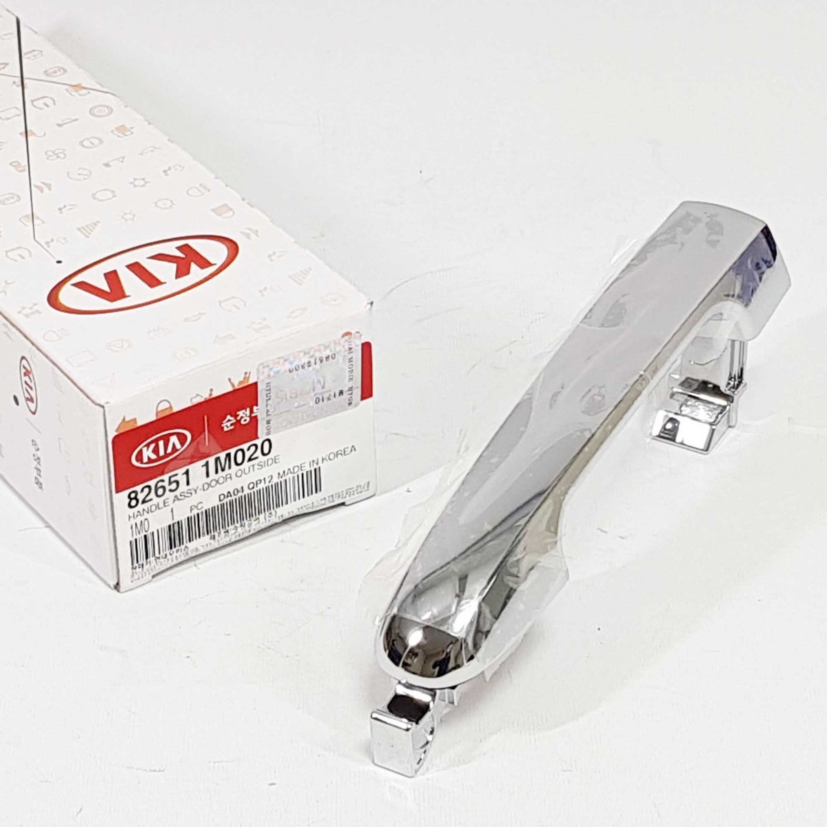 Genuine 826511M020 Outside Door Handle LH&RH For Kia Forte (4
