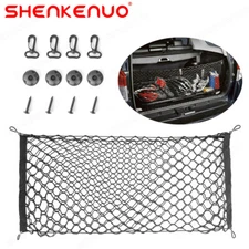 1pc Fixed Cargo Double Elastic Net Bag 110cmx 50cm for Honda Accord 1988-2018