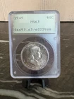 1949 50C Franklin Half Dollar PCGS MS63 Old Rattler!