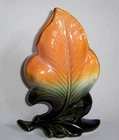 Vintage Hull Art Pottery Orange Green Medley Leaf Shaped Vase #100 USA