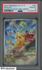 2022 Pokemon Chinese Pikachu Scarlet Violet Promo 001/SV-P PSA 10 (16)