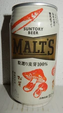 SUNTORY MALT'S Beer can from JAPAN (350ml)  Empty Beercan !!
