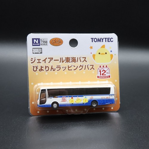 Tomytec 326984 - The Bus Collection J.R. Autobús envolvente Tokai Bus Piyorin - escala N | Zustand: Neu