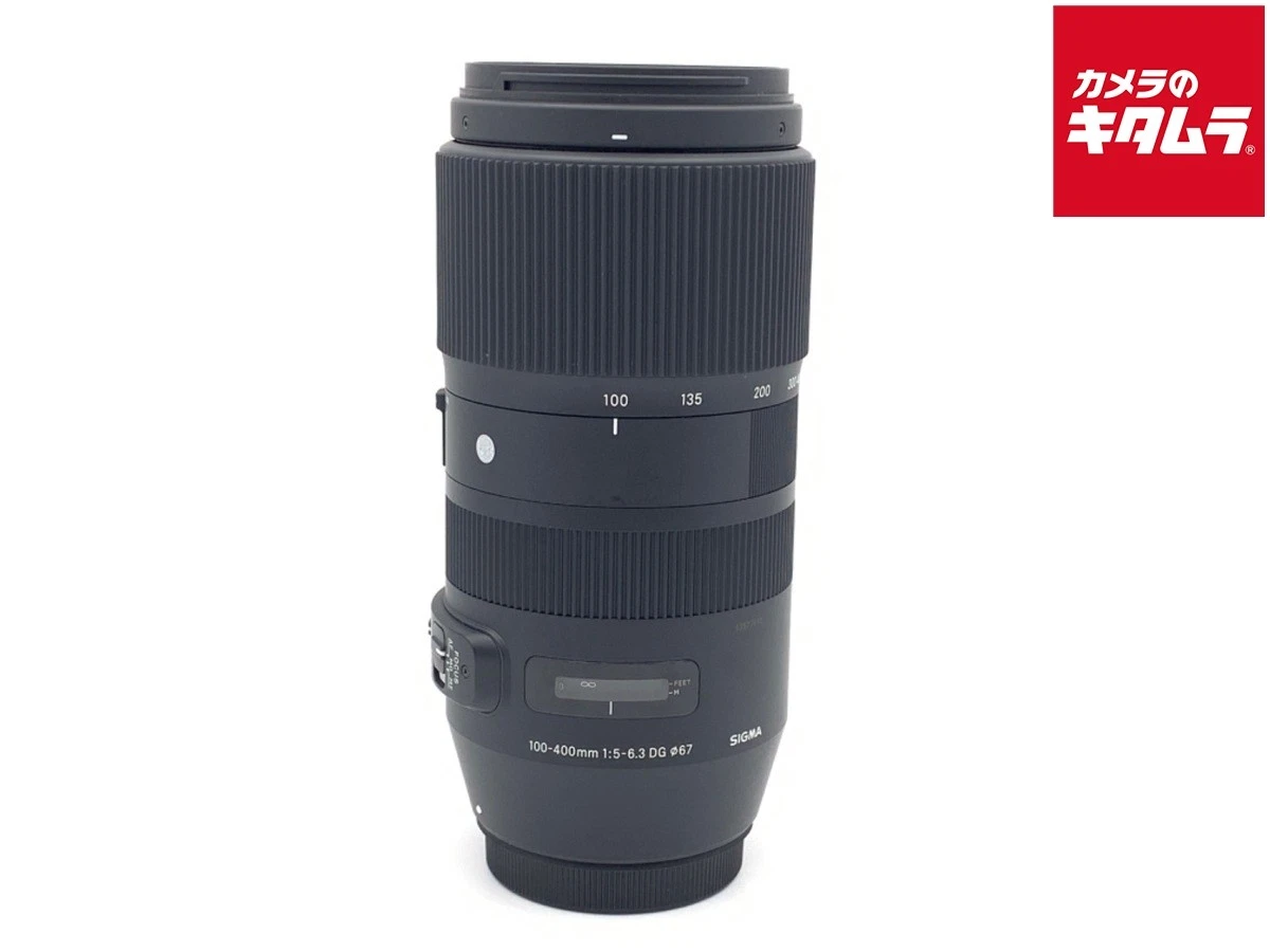 Sigma 100-400mm f/5-6.3 Camera Lenses for sale | eBay
