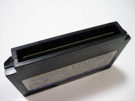 [Tube 00] [] Game Software FC Family Circuit (No box theory) Family Computer