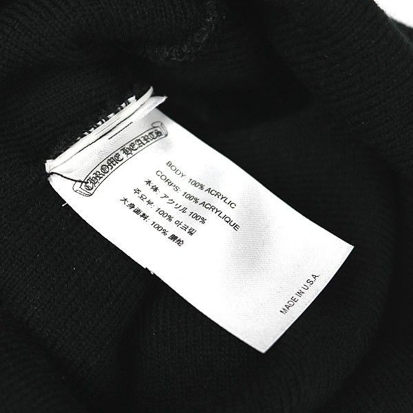 Chrome Hearts PPO Acrylic Watch Cap Chomper Embroidery Used From Japan thumbnail 4