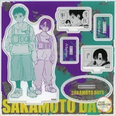 Natsuo Seba & Mafuyu Seba Brüder Kindheit Acryl Ständer Set ''SAKAMOTO...