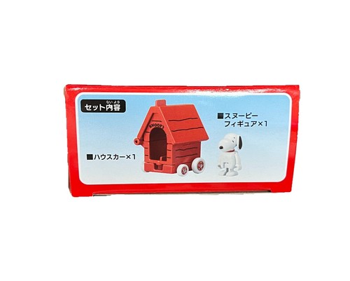 Takara Tomy Dream Tomica Cartoon Character mini Pocket Diecast Car Toy Lot wCase - Picture 21 of 152