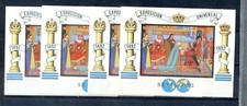 1992 - 4 Sheets* " EXPO UNIVERSAL, COLON" MINT