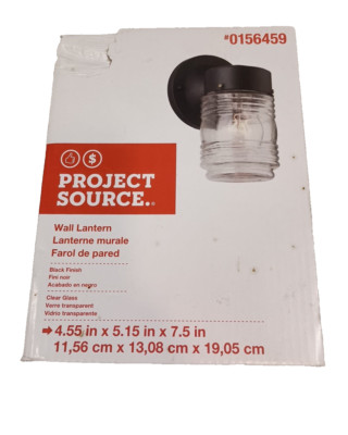 PROJECT SOURCE Wall Lantern in Black Finish #0156459  4.55'' x 5.15'' x 7.5''