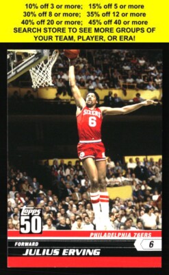 Philadelphia 76ers Basketball Cards - Choose from 100s Quantity Discount Pt 1