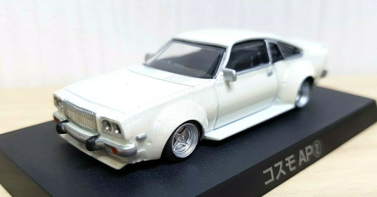 1/64 Aoshima Grachan 7 MAZDA COSMO AP WHITE diecast car