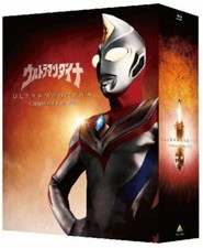 New Ultraman Dyna Complete Blu-ray Box Booklet Japan BCXS-1016 4934569360168