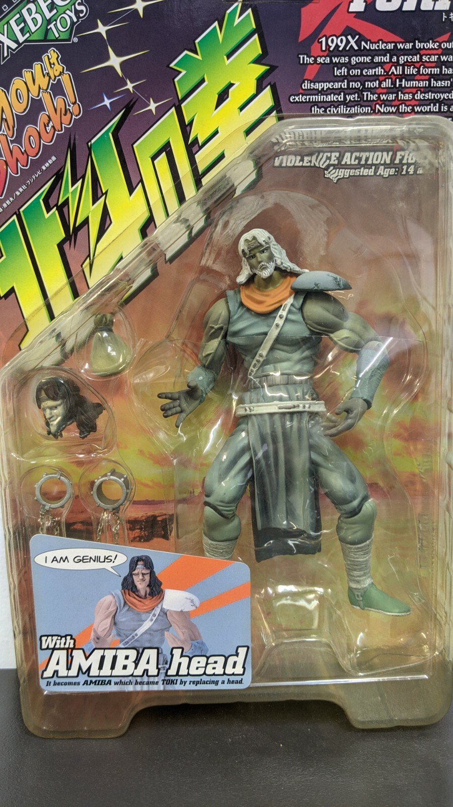 Foto 2 di 7