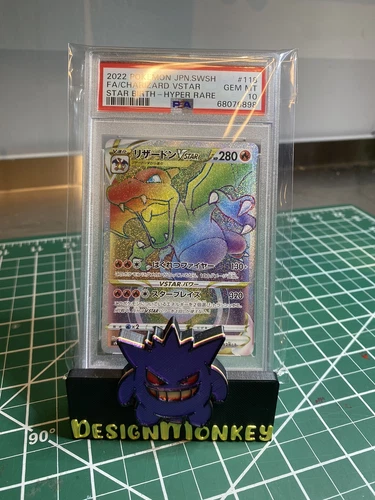 Pokemon Charizard JPN VSTAR Secret Full Art SWSH Brilliant Stars PSA 10 GEM Mint
