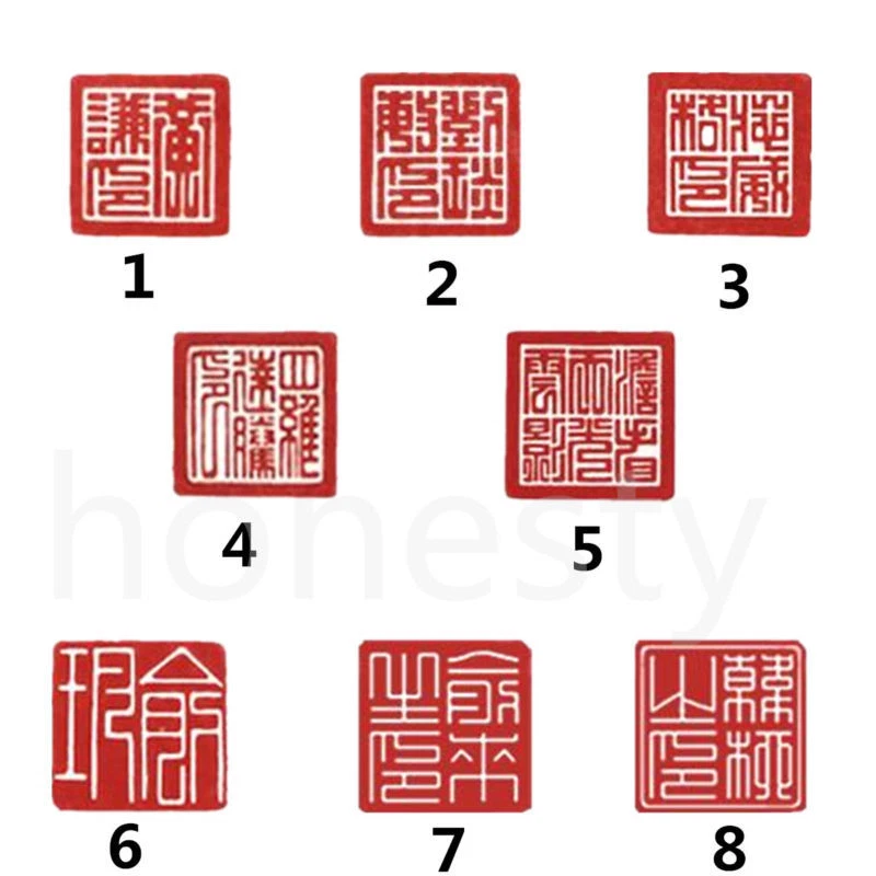 2.3" Chino Tradicional Jade Blanco Hágalo Usted Mismo Talla Sello Escultura Piedra Arte Artesanía Foto 3 de 4