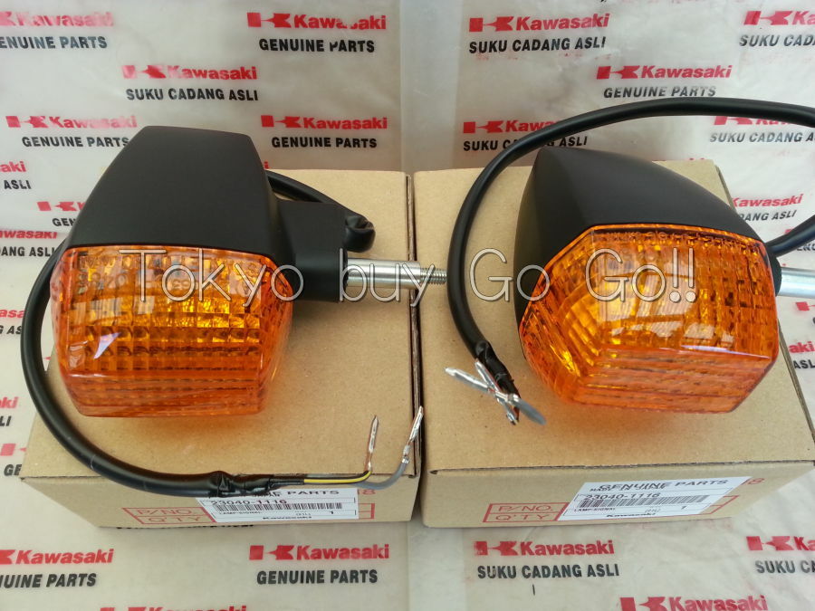 Kawasaki Ninja ZX-6 ZX900 250R Turn Signal LH + RH set 2x
