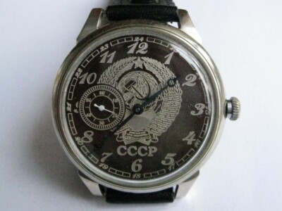 Vintage WristWatch Mechanical MOLNIJA 3602 COAT OF ARMS OF THE USSR 49.5mm