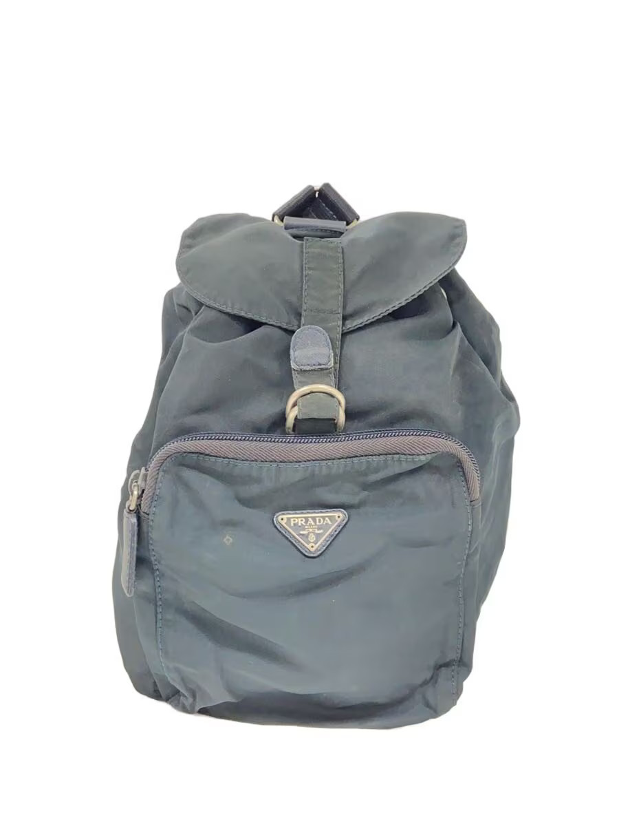 PRADA Backpack Nylon BLK Solid Authentic Rare Exc… - image 1