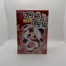 Cureplaneta Baby Three Cats and Dogs Plush Pendant – Confirmed Box 