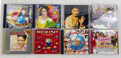 CD Asian Music Assorted Lot of 8 VERY GOOD