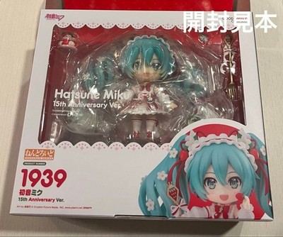 Nendoroid Hatsune Miku 15th Anniversary Ver. 1939 with Acrylic stand