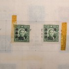 China Used Stamp Lot In Album Pages - Politicians, Architecture, Ships, Flags — photo 1