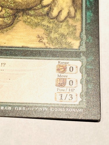 Garem Berserk Card BK1 042/160 Rare From Japan 2003 Vintage Konami F/S - Picture 5 of 12