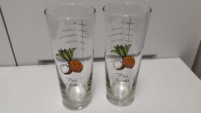 Pina Colada Tall Glass - Cocktail Recipe Glass - Pineapple & Coconut