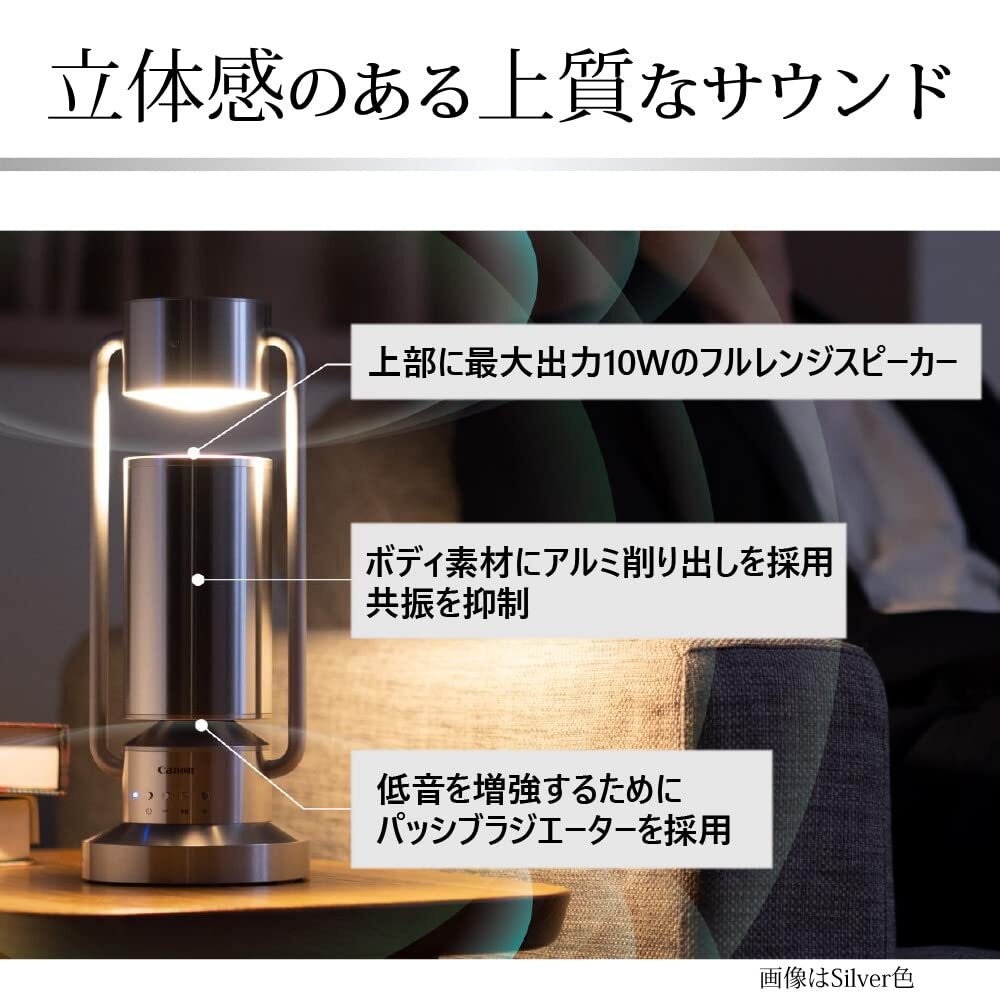 Canon - albos Light &amp; Speakerキヤノン Canon Black Canon Albos Light & Speaker ML-A Black Spot Light Smartphone