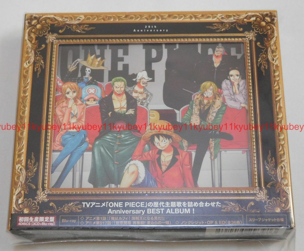 ONE PIECE 20th Anniversary BEST ALBUM First Limited Edition 3 CD