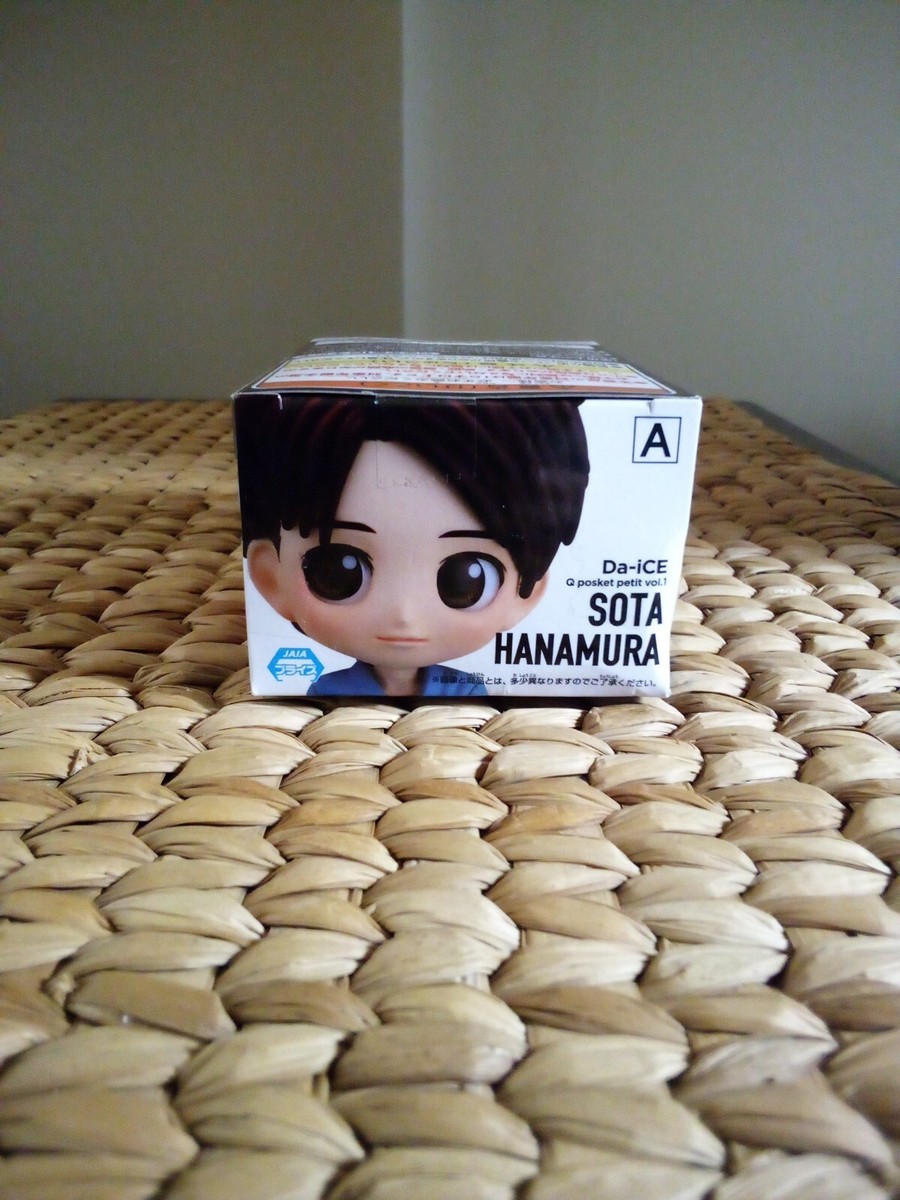 Qposket Sota Hanamura Da-ICE Q posket petit vol. 1 Banpresto