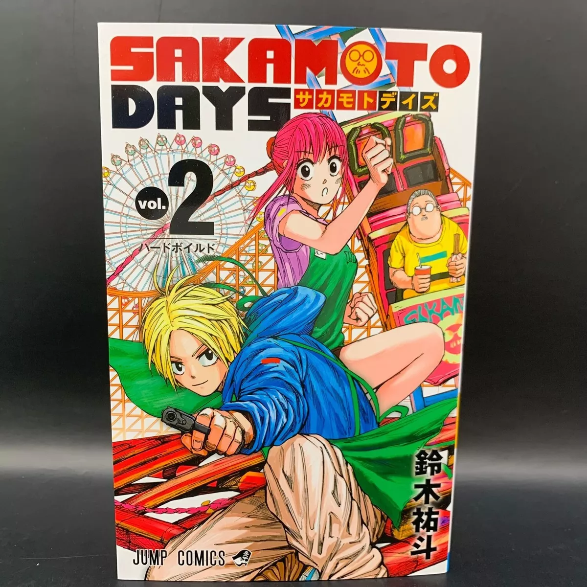 Sakamoto Days  Manga 