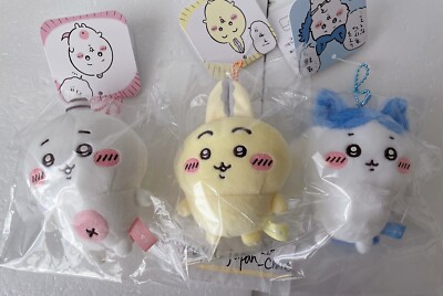 Chiikawa Parallel Worlds Petit Mini Mascot Plush Doll Hachiware