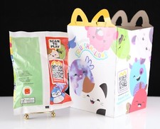 New 2025 McDonalds Happy Meal Squishmallows - Maritza the Cactus - Sealed Bag